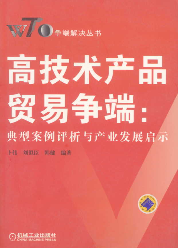 ߼g(sh)a(chn)ƷQ(mo)נ(zhng):Ͱu(png)ca(chn)I(y)l(f)չʾ