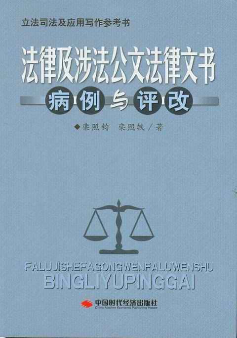 ɼ淨ķĕcu