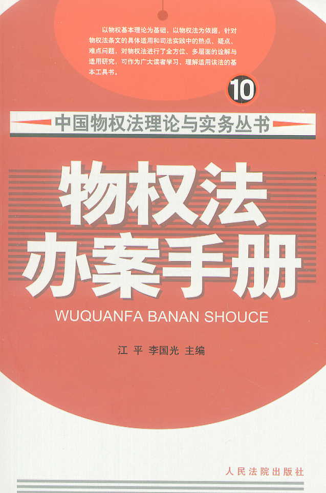 (qun)kփ(Ї(qun)Փc(sh)(w)10)