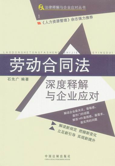 ڄӺͬጽcI(y)(yng)(ጽcI(y)(yng))