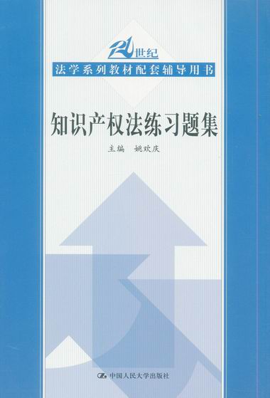 ֪R(sh)a(chn)(qun)(x)}(21o(j)W(xu)ϵн̲o(do)Õ(sh))