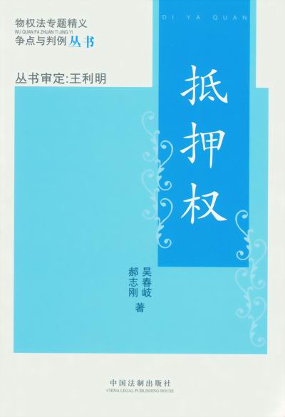 Ѻ(qun)((qun)}xc(din)c)