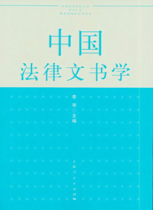 ЇĕW(xu)