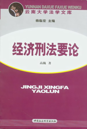 (jng)(j)̷ҪՓ