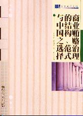 ̘I(y)VTĽY(ji)(gu)ʽcЇ(gu)֮x(W(xu)ߕ(sh)ϵ)