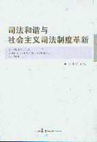 ˾Cc(hu)x˾ƶȸ