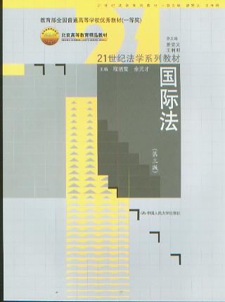 H(3)(21oW(xu)ϵн̲)