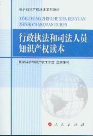 (zh)˾ˆT֪Ra(chn)(qun)x(o(h)֪Ra(chn)(qun)Ӗ(xn)ϵн̲)