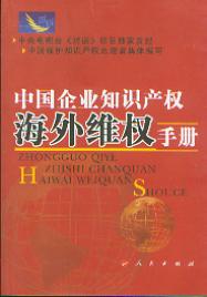 ЇI(y)֪Ra(chn)(qun)S(qun)փ