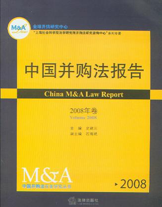 Ї(gu)ُ(gu)(bo)(2008)(ȫُ(gu)(sh)(w)о)