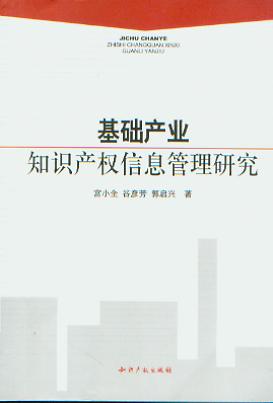 Aa(chn)I(y)֪Ra(chn)Ϣо