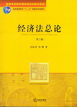 (jng)(j)Փ(ڶ)(ͨߵȽʮһ塱(gu)Ҽ(j)Ҏ(gu)̲)