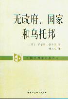 o(w)(gu)Һ͞а((gu)W(xu)g)