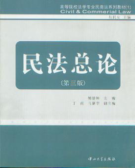 񷨿Փ()(ߵԺУWIϵн̲1)