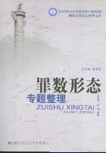 (sh)ΑB(ti)(zhun)}(̷W(xu)оĎ(k))
