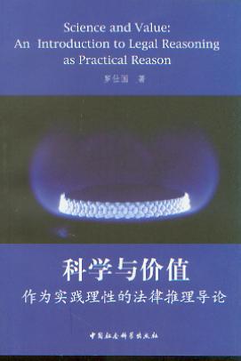 ƌW(xu)crֵ:錍`Եķ팧(do)Փ