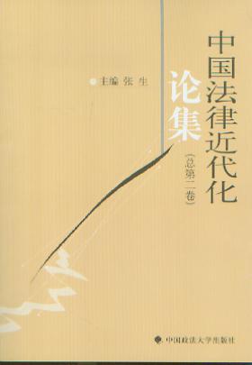 Ї(gu)ɽՓ(ڶ)
