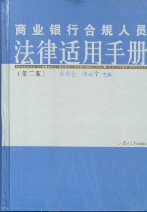 ̘IyкҎmփ(ڶ)
