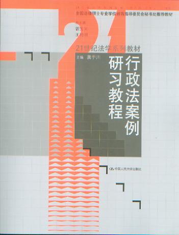 ̳/21oWϵн̲