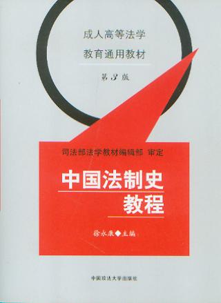 Ї(gu)ʷ̳(3)/˸ߵȷW(xu)ͨý̲