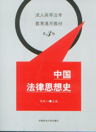 Ї˼ʷ(3)/˸ߵȷW(xu)ͨý̲