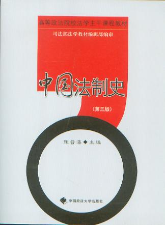 Ї(gu)ʷ()/ߵԺУW(xu)n̲̽