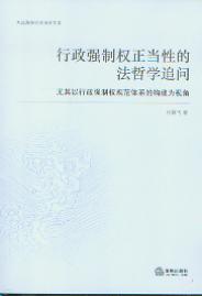 (qing)ƙ(qun)(dng)Եķ܌W(xu)׷:(qing)ƙ(qun)Ҏ(gu)wϵĘ(gu)/B´W(xu)W(xu)Ď