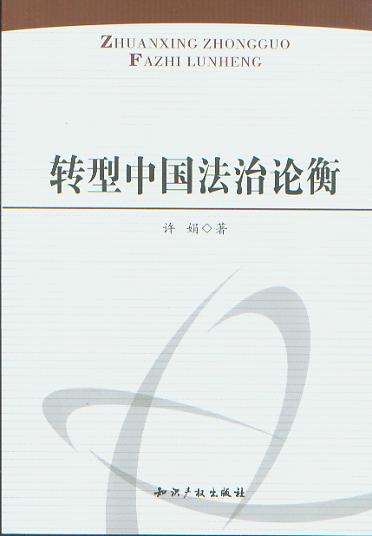 D(zhun)Ї(gu)Փ