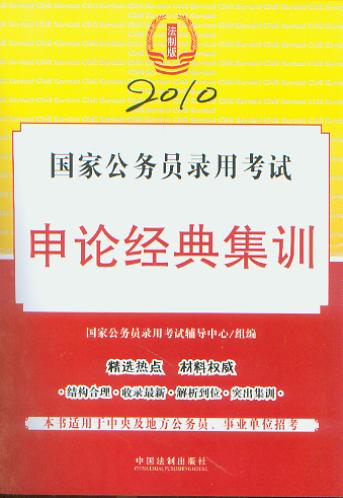 2010ҹՆTÿԇՓ伯Ӗ