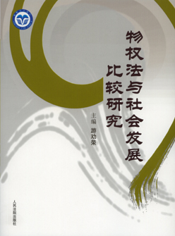 (qun)cl(f)չ^о/{WՓ