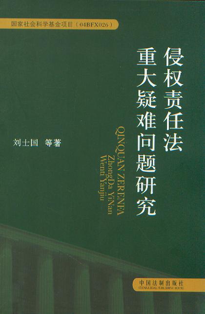 ֙(qun)؟(z)ηشy(wn)}о