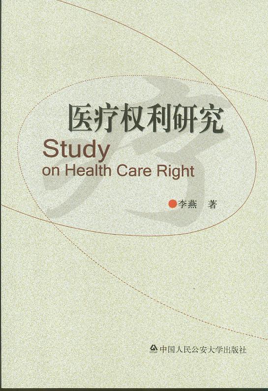 tо