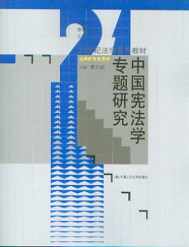ЇW(xu)}о/21o(j)W(xu)ϵн̲.W(xu)оÕ