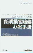 (jin)prkփ(c)(2)/ИI(y)(w)ָ(do)c