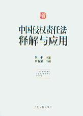 Ї(gu)֙(qun)؟(z)ηጽc(yng)