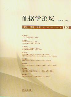 C(j)W(xu)Փ(15)ǰ.(sh)(w).ժ