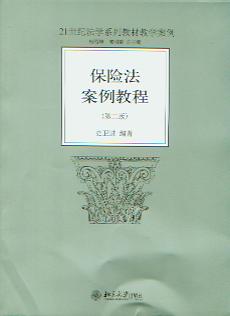 U(xin)̳(2)/21o(j)W(xu)ϵн̲Ľ̌W(xu)