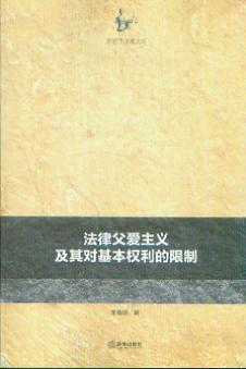 ɸx䌦(qun)/ζ·Ď