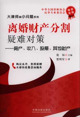 xؔa(chn)ָy:a(chn)롢ƱС}ϵ