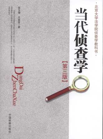 (dng)ɲW(xu)(3)/W(xu)W(xu)ԺɲW(xu)̿ƕ