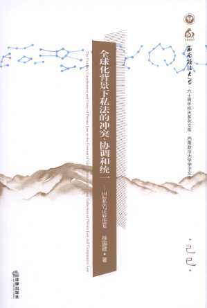 ȫ򻯱˽ě_ͻf(xi){(dio)ͽy(tng)һ/W(xu)W(xu)Ď(k)