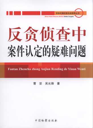 ؝ɲаJy}/(w)ɲ錍(zhn)ָ