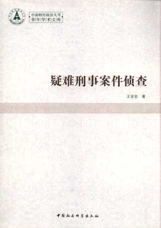 y°ɲ/ؔ(ci)(jng)W(xu)W(xu)g(sh)Ď(k)