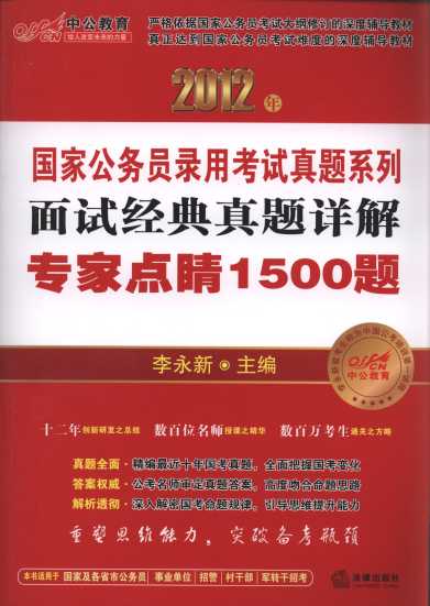 2012ԇ}Ԕ:c1500}/ҹՆTÿԇý̲