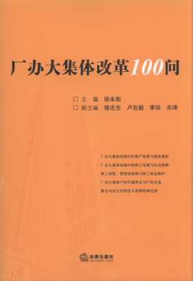 S(chng)kwĸ100(wn)