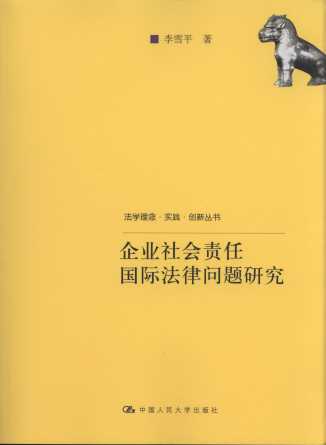 I(y)؟(z)·HɆ}о/W(xu).(sh)`.(chung)