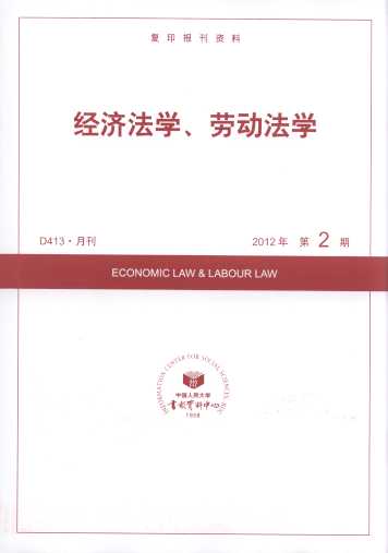 WڄӷW.20122(ӡY)