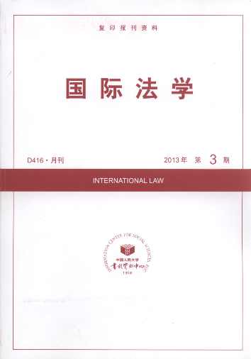 HW(xu).20133((f)ӡ(bo)Y)