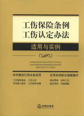 UlJkmc(3)