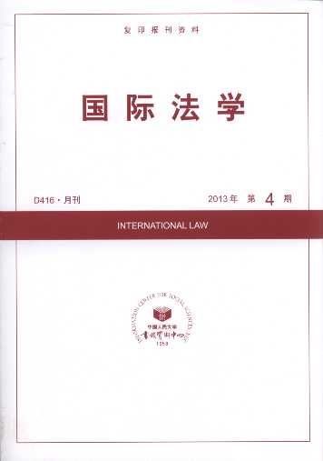 HW(xu).20134((f)ӡ(bo)Y)
